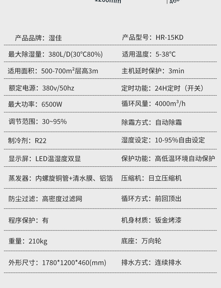 百达娱乐 79204