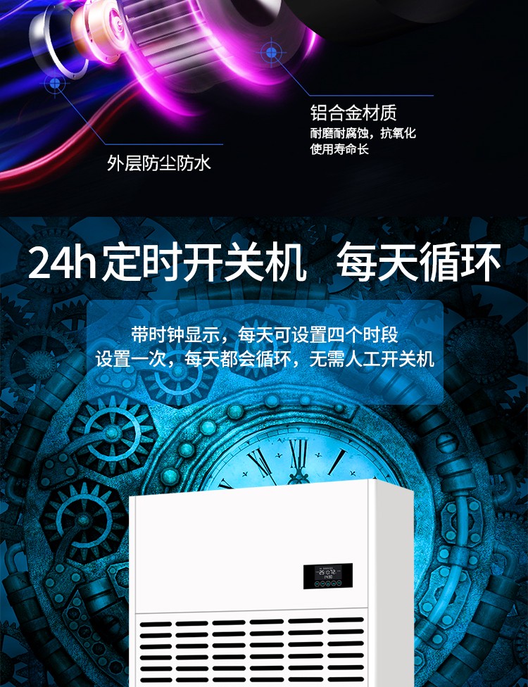 百达娱乐 db68e