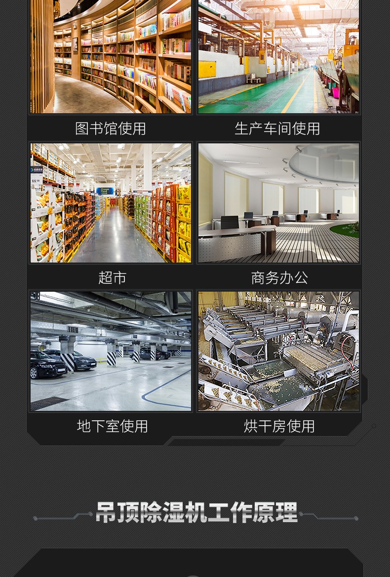 百达娱乐 65a14