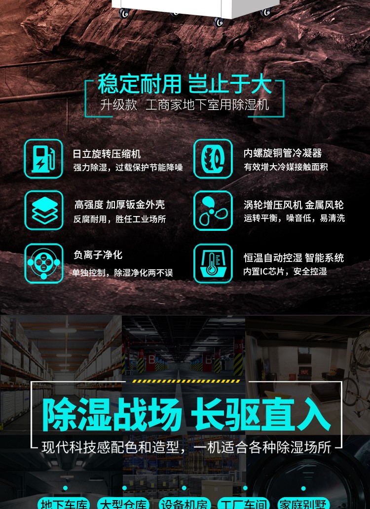 百达娱乐 b8678