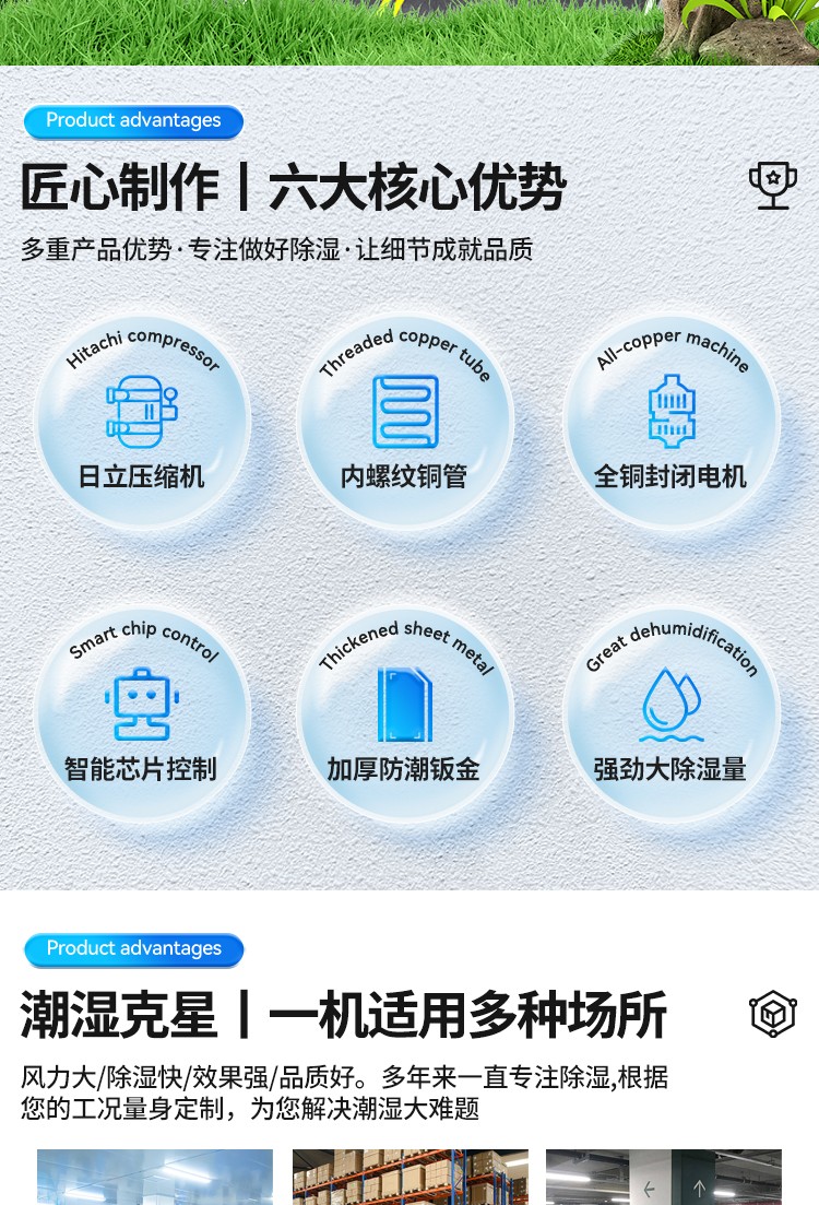 百达娱乐 1cd02