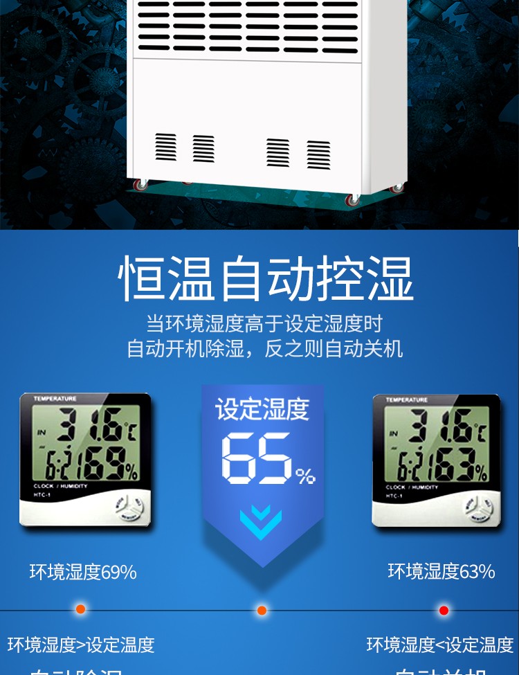 百达娱乐 2d815