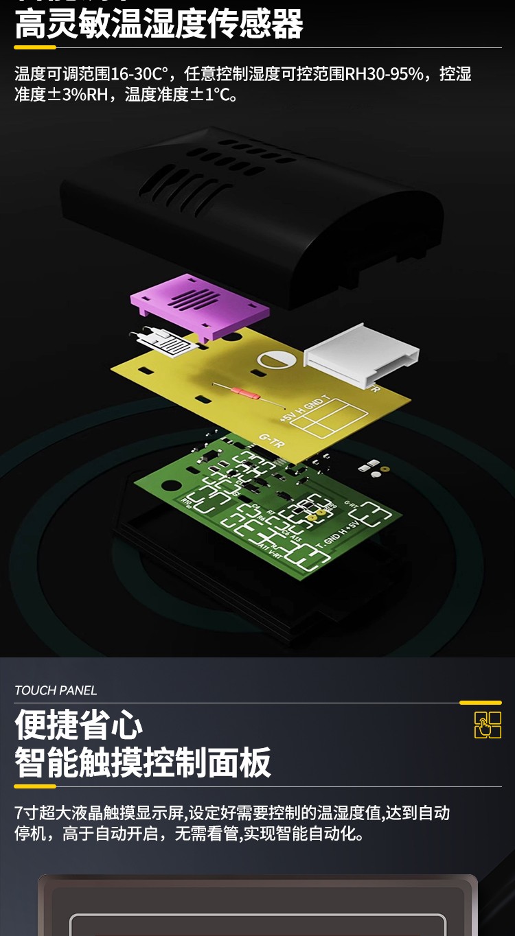 百达娱乐 c3e7e