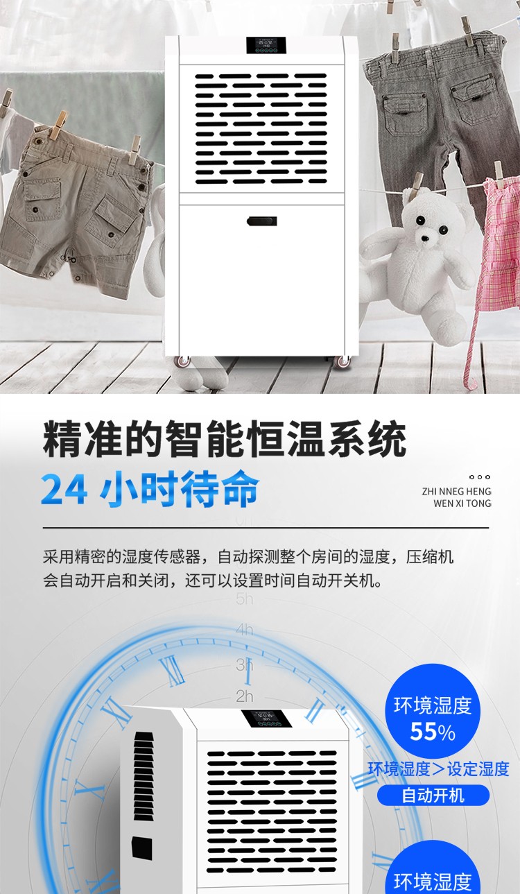 百达娱乐 83153