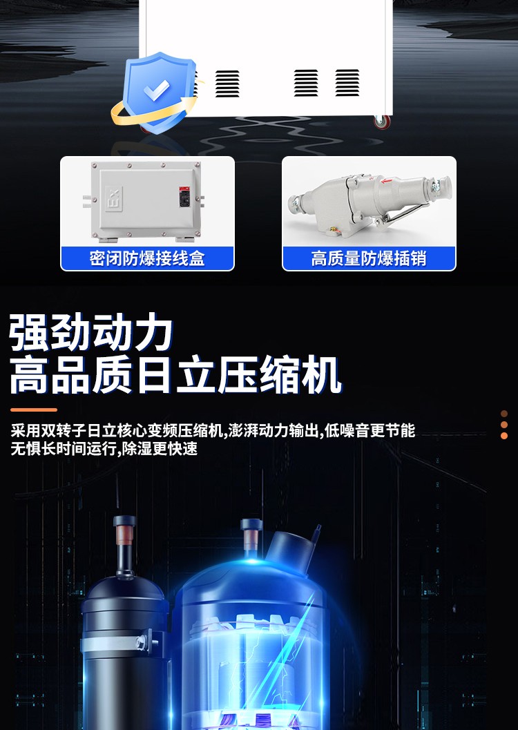 百达娱乐 c16c9