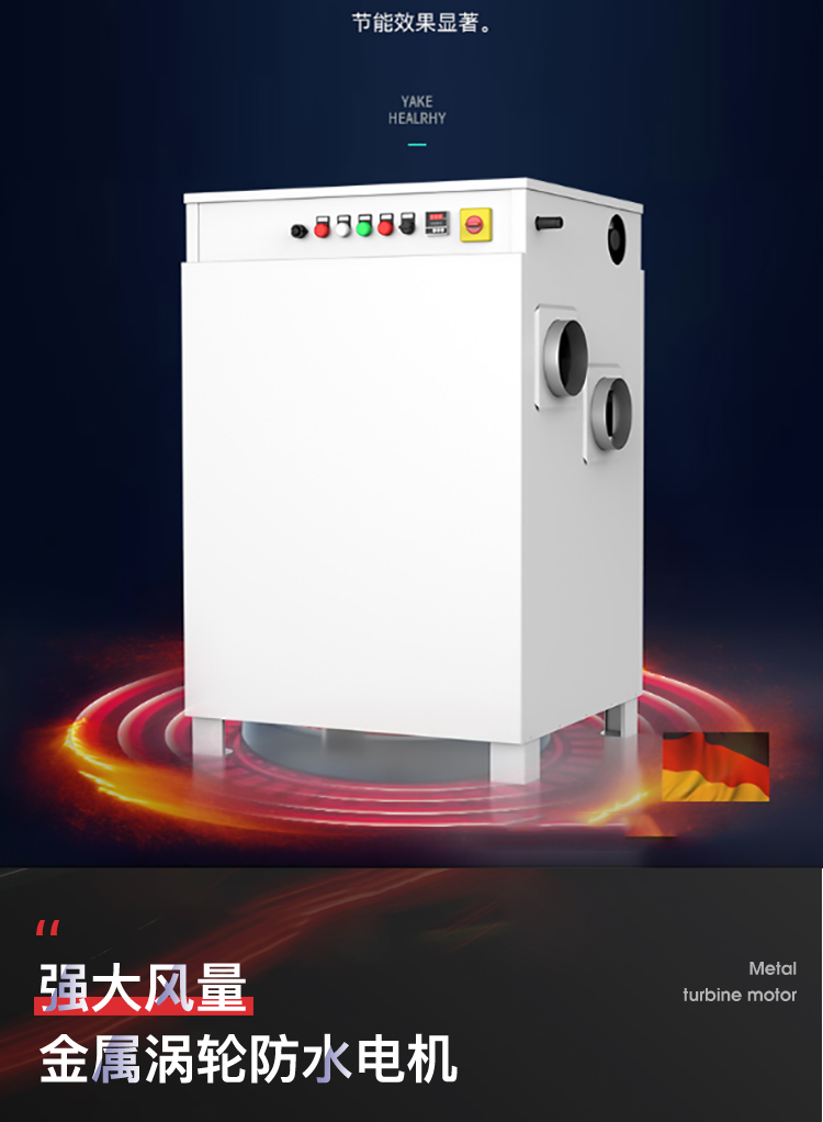 百达娱乐 5aa54