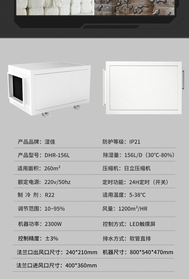 百达娱乐 70011