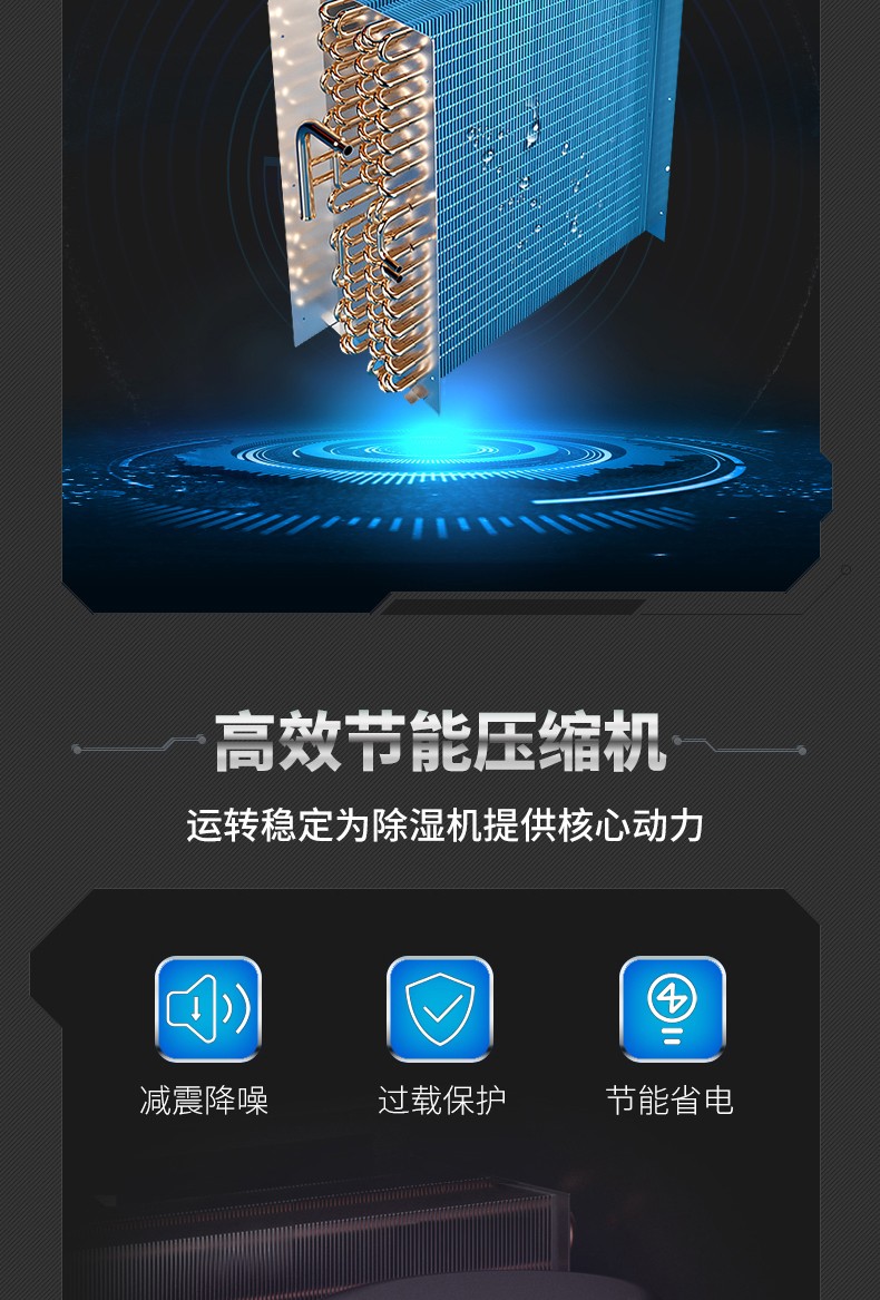 百达娱乐 e5213