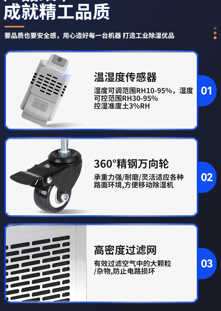 百达娱乐 c743e