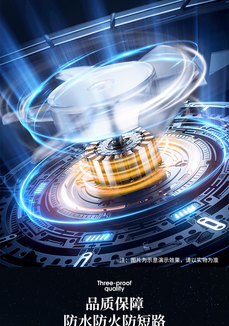 百达娱乐 59121