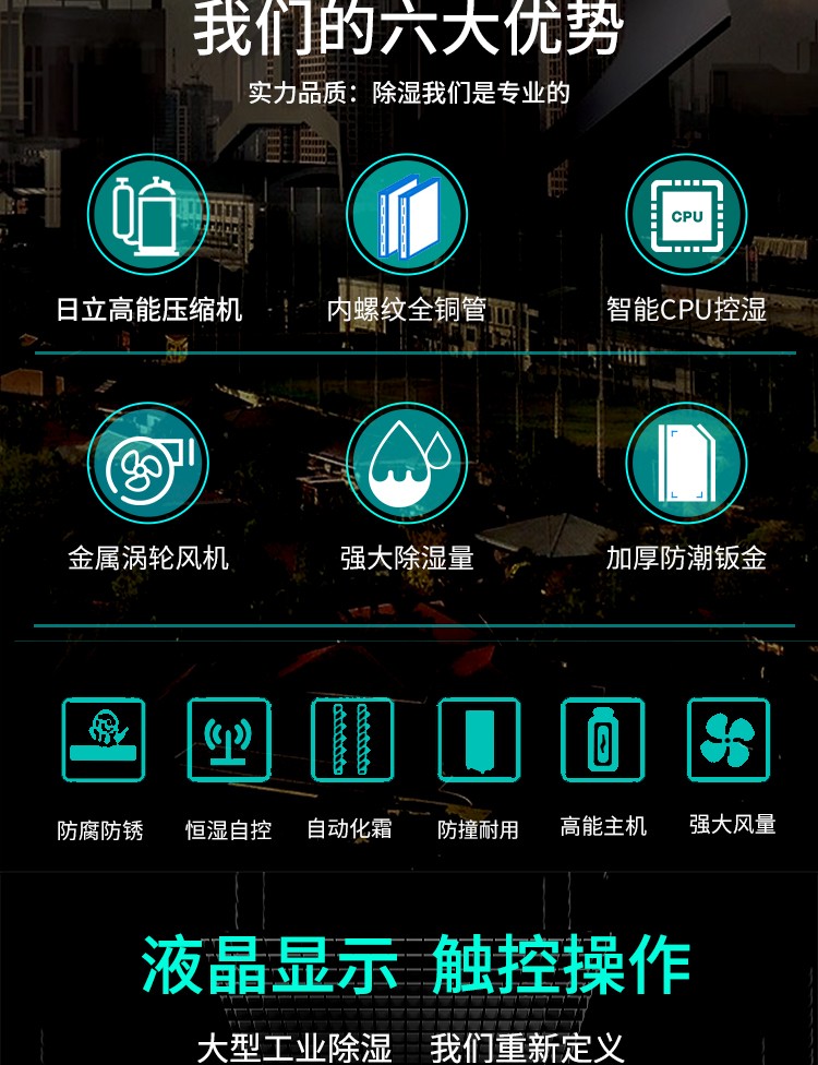 百达娱乐 e0e28