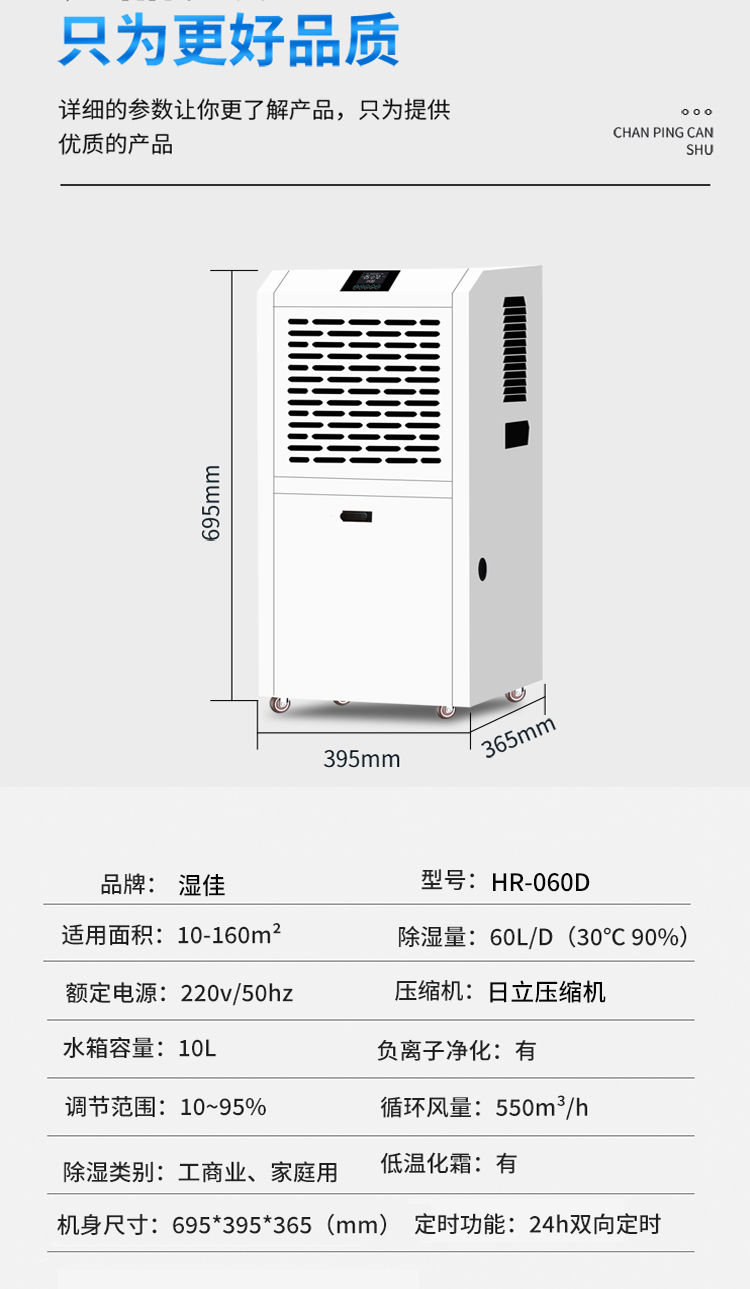 百达娱乐 38868