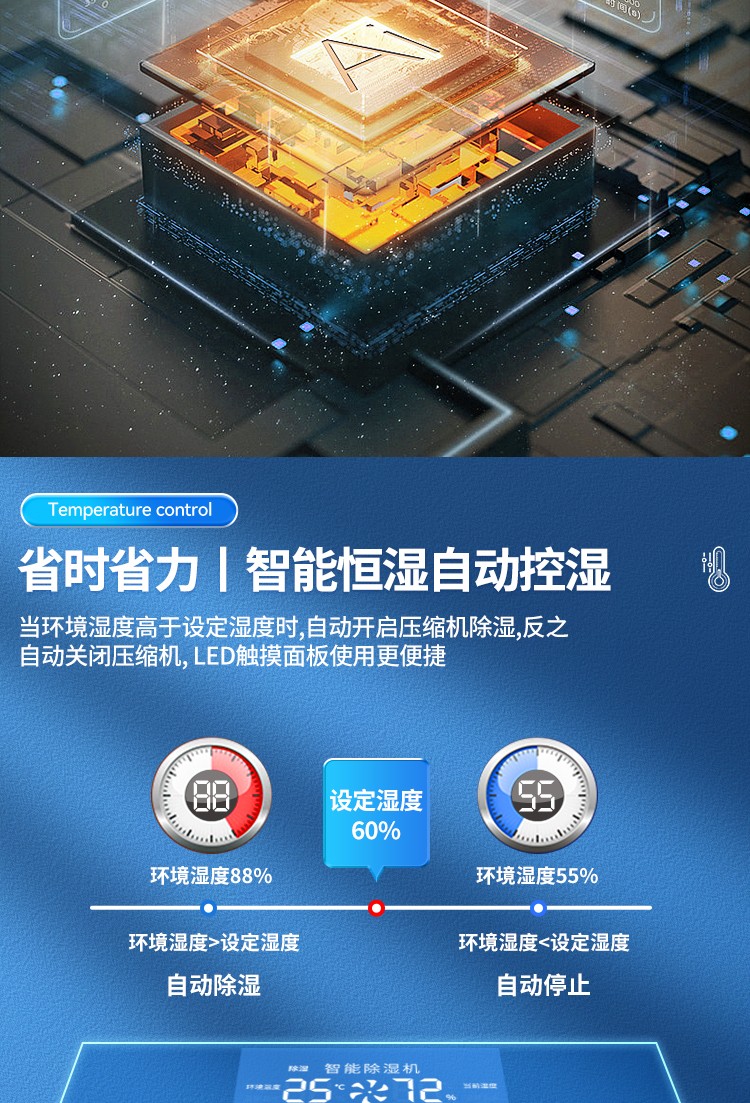 百达娱乐 d8568